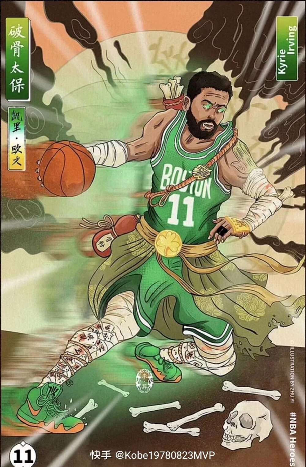 上海U20无缘全运会决赛，蒯纪闻：一起努力，未来在顶峰相见（上海U20遗憾无缘全运会决赛，蒯纪闻：携手拼搏，未来顶峰相见）