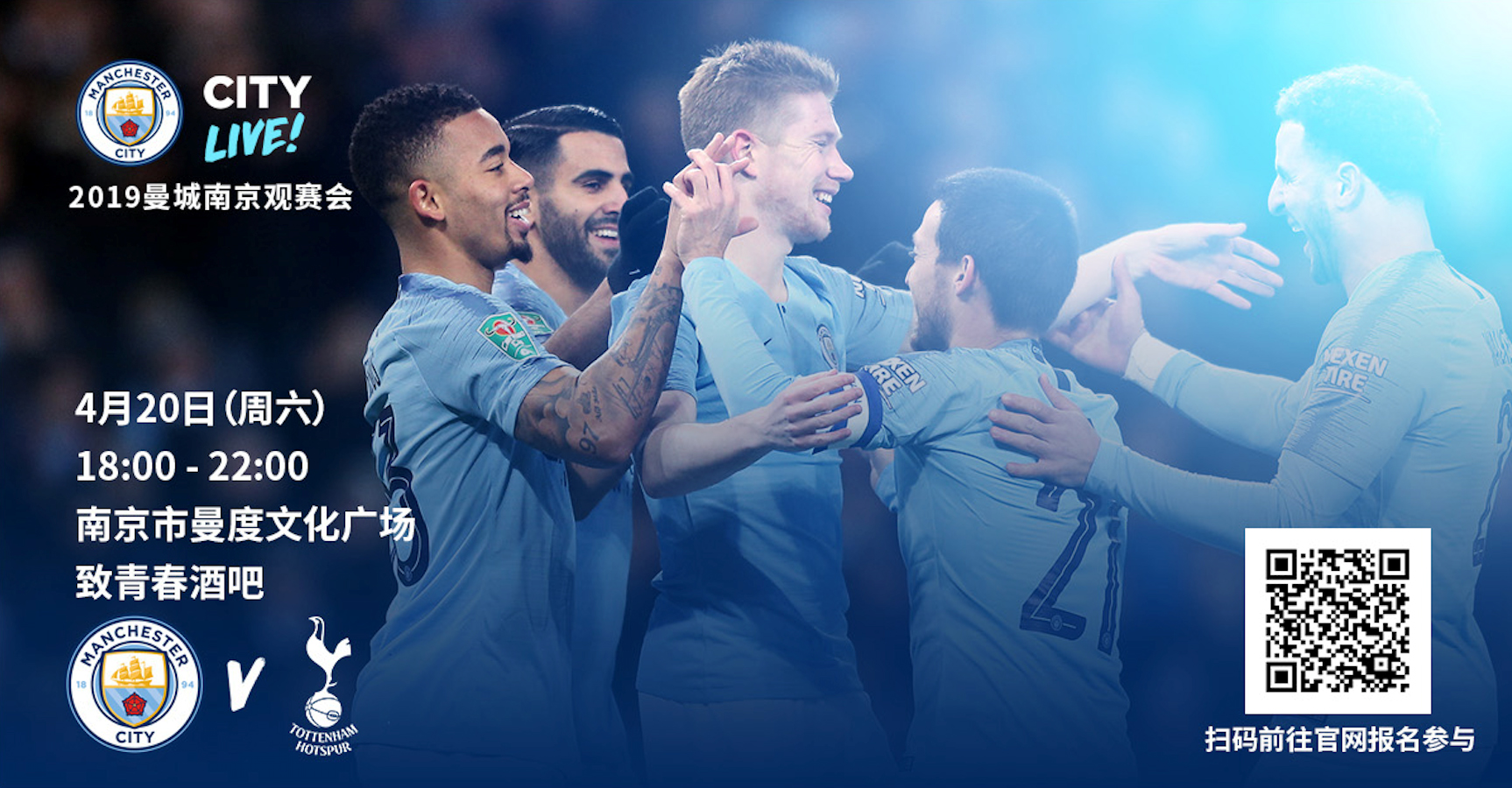 记者：兰克尔-泽擅空手套白狼，找朴志洙要落场球衣而不是换（记者：兰克尔-泽被指“空手套白狼”，向朴志洙索要赛后球衣而非交换）