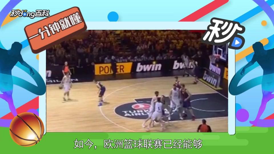 3-0，世锦赛巴西队送上大礼，中国男排有望两连胜小组出线（3-0！世锦赛巴西队助力，中国男排有望两连胜小组出线）