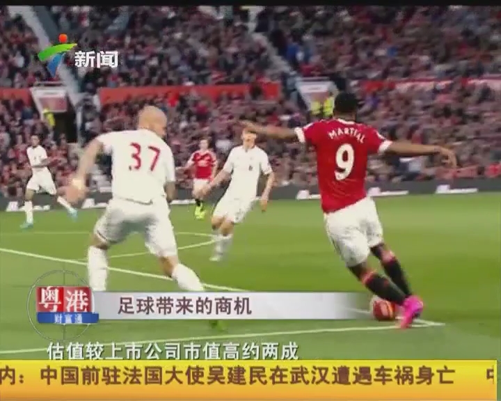 克罗斯评选历史最佳阵容：诺伊尔门将，马塞洛、拉姆...（克罗斯公布史上最佳11人：门将诺伊尔，后防马塞洛、拉姆…）